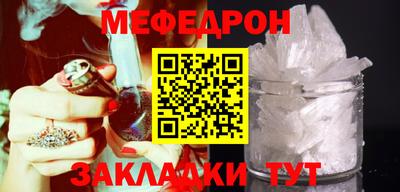 не бодяженный Кингисепп