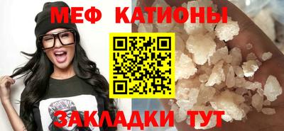 амф Кинель