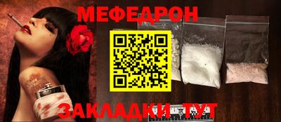 амф Кинель