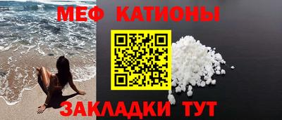 амф Кинель
