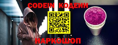 прущий лед Кимры
