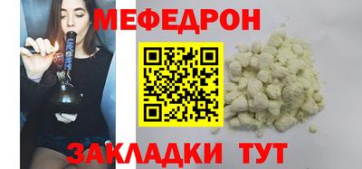 не бодяженный Кингисепп