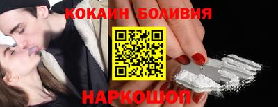 прущий лед Кимры