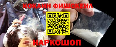 амф Кинель