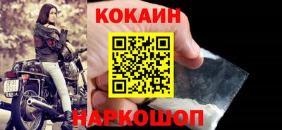 не бодяженный Кингисепп