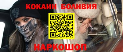 прущий лед Кимры