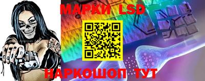 прущий лед Кимры