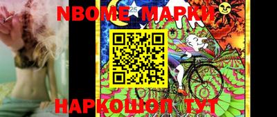 амф Кинель