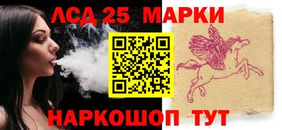 прущий лед Кимры