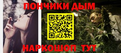прущий лед Кимры