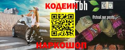 не бодяженный Кингисепп