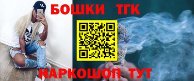 мет Прохладный