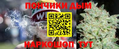 амф Кинель