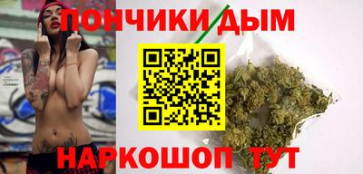 амф Кинель