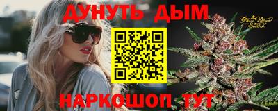 амф Кинель