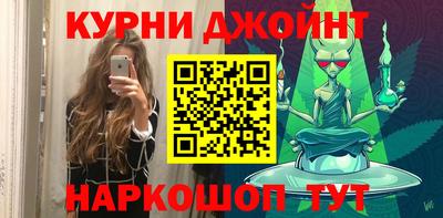 прущий лед Кимры