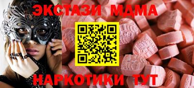 прущий лед Кимры