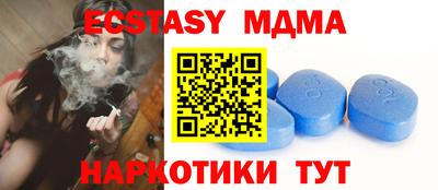 не бодяженный Кингисепп