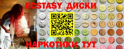амф Кинель