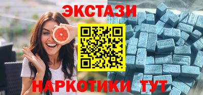 не бодяженный Кингисепп