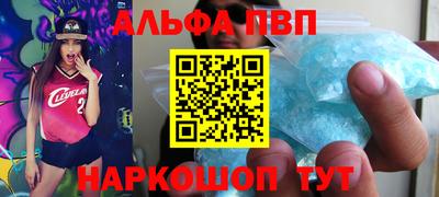 прущий лед Кимры