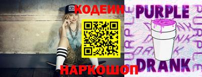 прущий лед Кимры
