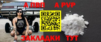 прущий лед Кимры