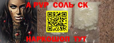 прущий лед Кимры