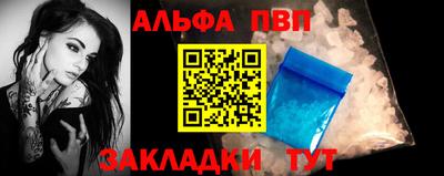 амф Кинель