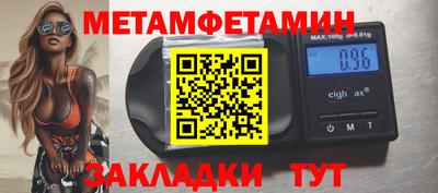прущий лед Кимры