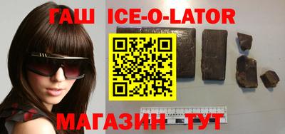 не бодяженный Кингисепп