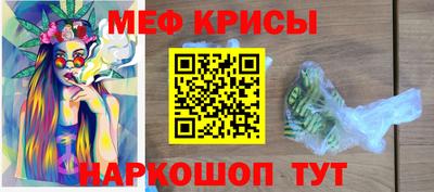 амф Кинель
