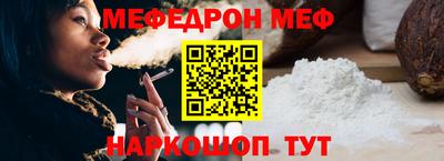 прущий лед Кимры