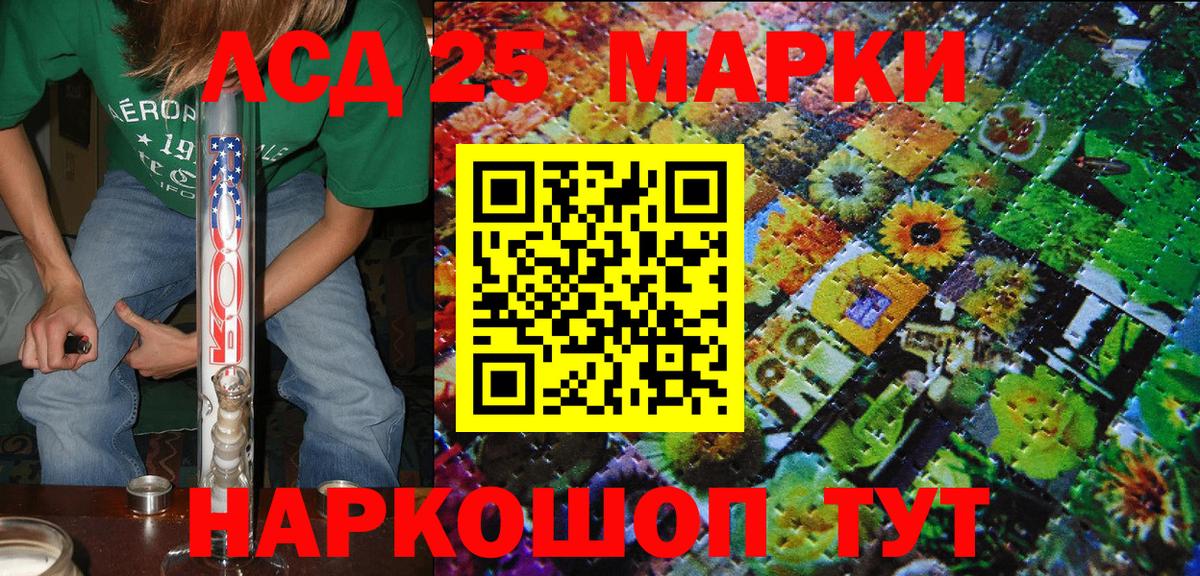 APVP Кызыл